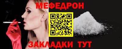 кокаин Заводоуковск