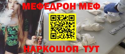 крисы Заволжье