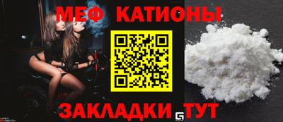 кокаин Заводоуковск