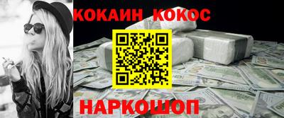 крисы Заволжье