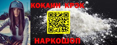 крисы Заволжье