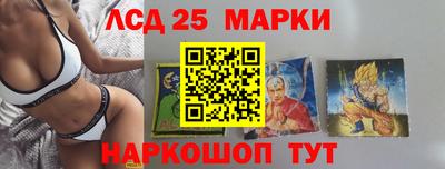 кокаин Заводоуковск