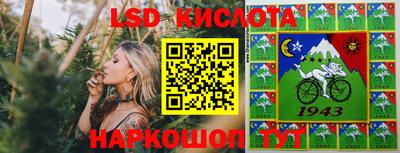 кокаин Заводоуковск