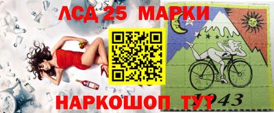 крисы Заволжье