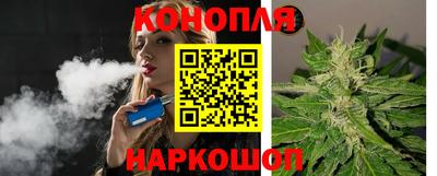 крисы Заволжье