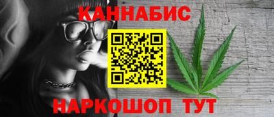 кокаин Заводоуковск