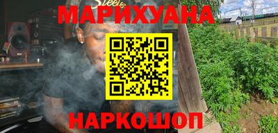 прущие крисы Жуковский