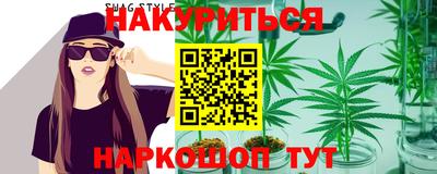 прущие крисы Жуковский