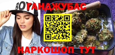 крисы Заволжье