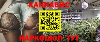 кокаин Заводоуковск