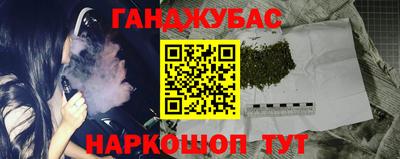 крисы Заволжье