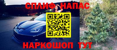 прущие крисы Жуковский