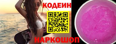 прущие крисы Жуковский