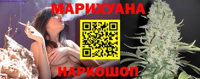 прущие крисы Жуковский