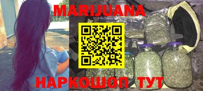 крисы Заволжье