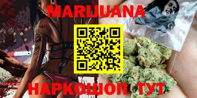 кокаин Заводоуковск