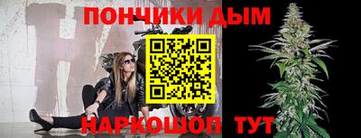 кокаин Заводоуковск