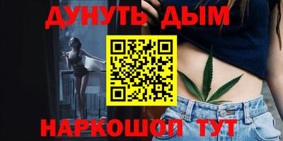 крисы Заволжье