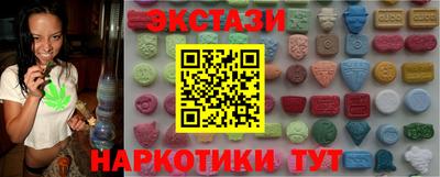 прущие крисы Жуковский