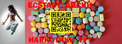 крисы Заволжье