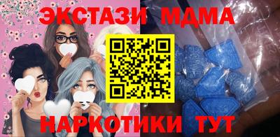 прущие крисы Жуковский