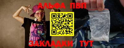 прущие крисы Жуковский
