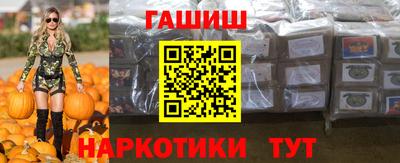 кокаин Заводоуковск