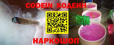 прущие крисы Жуковский