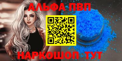 прущие крисы Жуковский