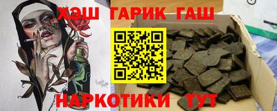 кокаин Заводоуковск