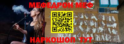 кокаин Заводоуковск