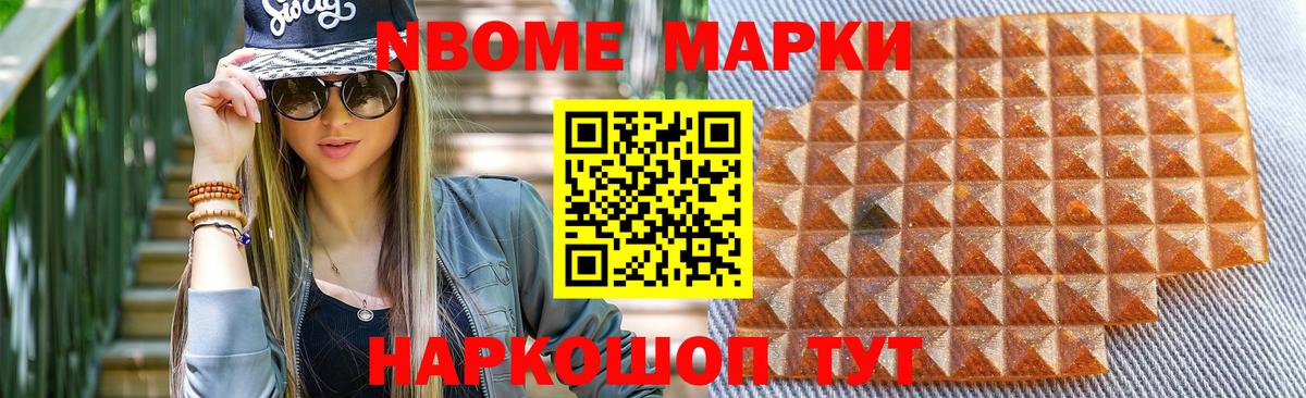Лсд 25 экстази ecstasy  Вход с VPN  LSD-25 экстази  ЛСД экстази ecstasy  Ливны 