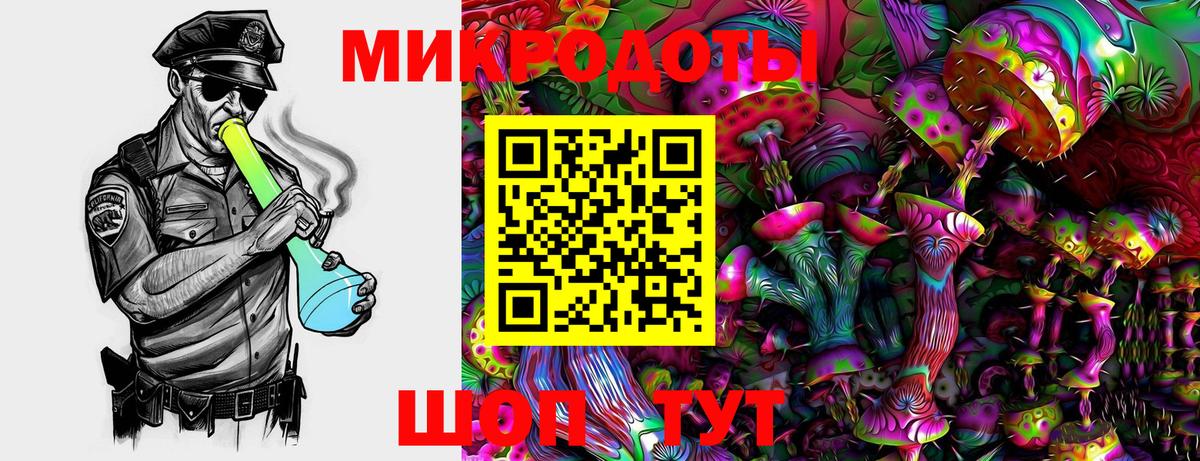 Ливны  Псилоцибиновые грибы MAGIC MUSHROOMS  Вход с VPN  Псилоцибиновые грибы ЛСД 